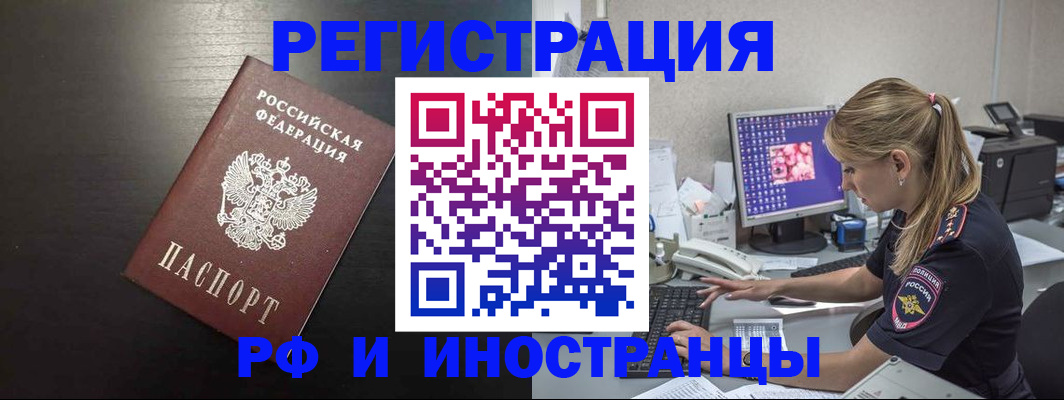форма 3 в Вязниках